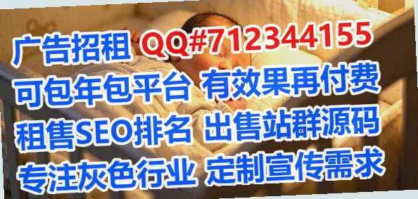 兴业IVF保险代理工作室